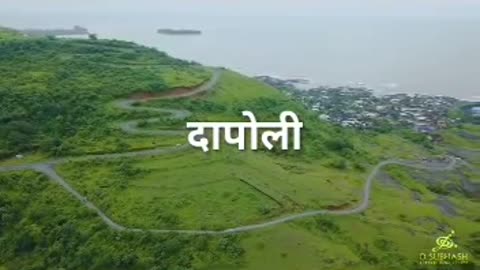 MY CITY DAPOLI KONKAN