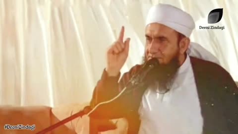 MAULANA TARIQ JAMEEL BAYAN