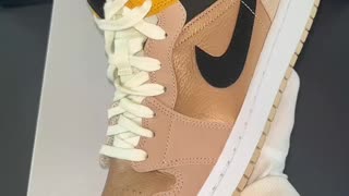 Jordan 1 Mid SE Beige