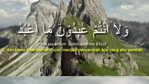 Surah Al-Kafirun