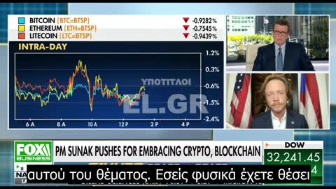 Brock Pierce:Το Κρυπτονόμισμα είναι «εδώ για να μείνει»