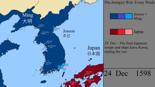 The Japanese Invasions of Korea: Every Week