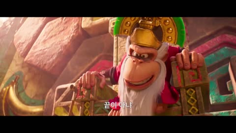 Super Mario Movie Official Trailer in Korean