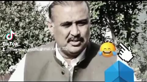 Raja riaz ky saat bohat bura howa