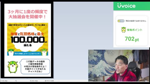 FXが下手でも利益が最大化される考え方【日刊チャート見える化2023/12/8(ドル円、ポンド円、ユーロドル、ポンドドル等)FX見える化