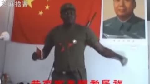 When the CCP invests in Africa