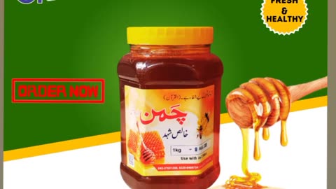 Special Gift of Chamman Foods Pure Honey