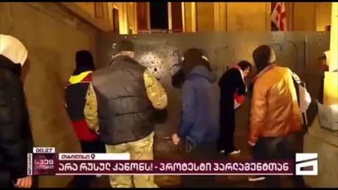 Tbilisi, Georgia: Protests Erupt in Response to Foreign Agent Registration Law (March 7 2023)