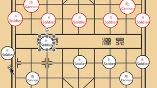 playing Chinese chess is so fun - set up the opening