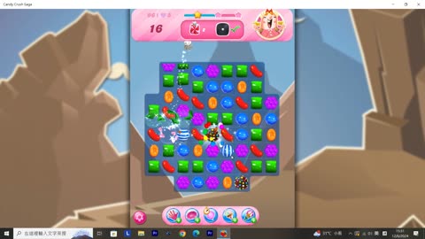 Candy Crush Saga Record (Level 96)