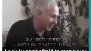 Is NETANYAHU the real aggressor ??? Check out this leaked video from 2001 👀