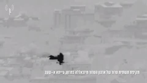 Overnight, Israeli fighter jets struck Hezbollah sites in Yarine, Ayta ash-Shab