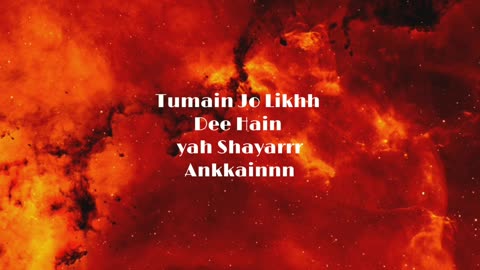 Tumhain Dekha Tu yun| Lyrics|Kabli Pallow OST, A Song by Rahat Fateh Ali Khan