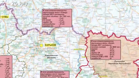 Russian Defence Ministry report on the progress of the special military operation(20 — 26 July 2024)