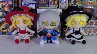 Touhou Rinnosuke fumo unboxing