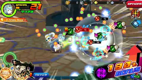 KHUx - Pulsing Barrel showcase