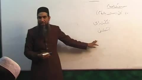 Arabic Teaching Lesson 07