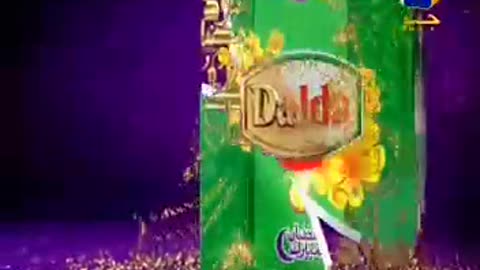 Dalda Canola Oil Ramadan Offer TVC