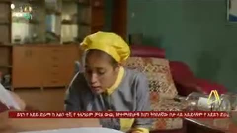 ሙሉ ክፍል 58 አደይ ምዕራፍ 2 ክፍል 15 አቦል ቲቪ #adeydrama #aboltv #abelbirhanu