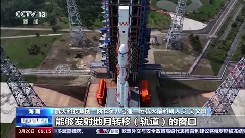 China launches satellite bound for moon's far side