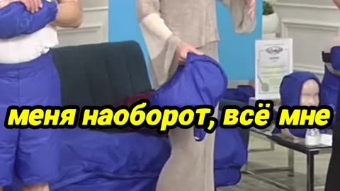 Микросферы Артрейд купить. Как уникальные способности меняют жизнь.