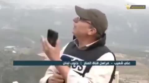 Moment of downing the IDF drone