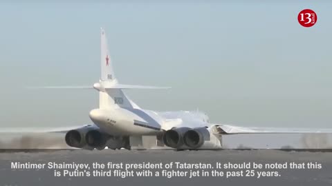 Putin made a flight with the Tu-160M strategic bomber plane