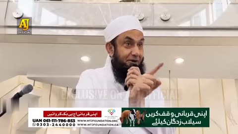 "MAKE LIFE BEAUTIFUL WITH 2 THINGS" NEW LATEST BAYAN BY MOLANA TARIQ JAMIL