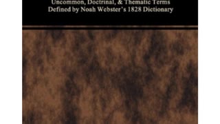 King James Version Dictionary Paperback