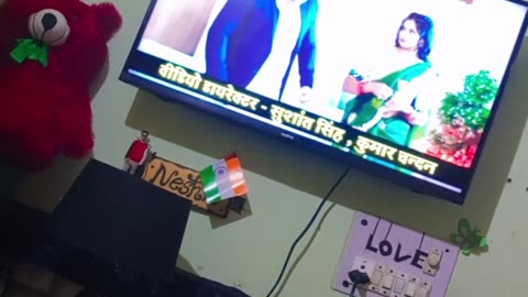 Bhojpuri song