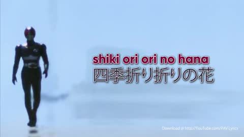 Black | Japanese Lyrics for Kamen Rider Black Ending Theme HD Audio