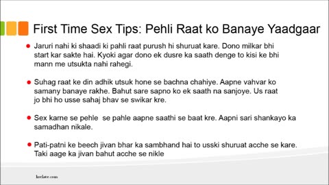 First Time Sex Tips After Marriage_ Suhagraat ke Behatrin Tips