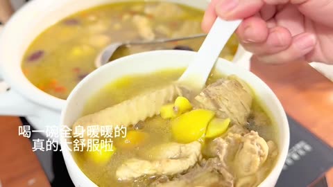 Hearty Chestnut Chicken Soup (板栗鸡汤) Recipe - Comfort in a Bowl
