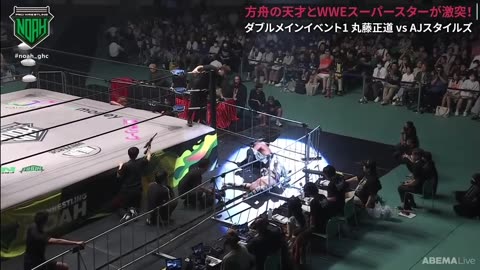AJ Styles vs. Naomichi Marufuji 2024.7.13_哔哩哔哩