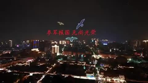CHINA : enxame de drones do Exército simula porta-aviões e caças no céu de Fujian. #shorts