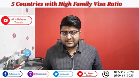 Canada visa without bank statement | کینیڈا ویزا بنک سٹیٹمنٹ کے بغیر | Ali Baba Travel Advisor