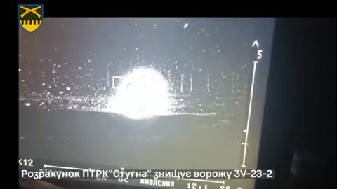 Ukrainian soldiers destroys Russian vehicles with FPV drone and ATGM Stugna-P. Bakhmut direction.