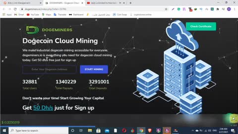 dogeminers.io Dogecoin Cloud Mining Get 50 Dhs just for Sign up - 2021
