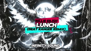 Billie Eilish - Lunch (BEAT RANGER remix)