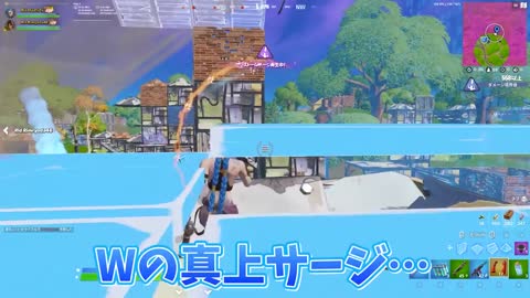 デュオの相方決まりました！@りむる /Riddle 【フォートナイト/Fortnite】