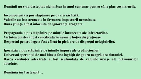 eBook 027 Romania Sub Dictatura Incompetentilor