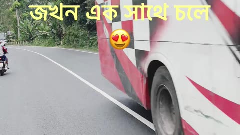 buslover #bus lover #buslover #highlite