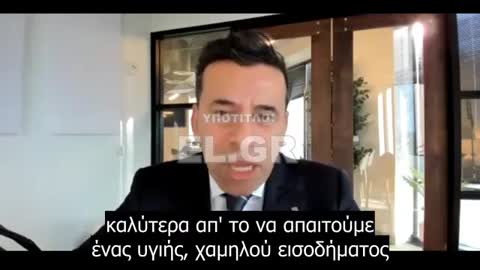 ΓΙΑΤΡΟΣ ΚΑΝΕΙ ΜΟΝΟΣ ΤΟΥ ΕΡΕΥΝΑ ΓΙΑ ΤΗ ΦΥΣΙΚΗ ΑΝΟΣΙΑ ΚΙ ΑΠΟΣΤΟΜΩΝΕΙ ΤΟΥΣ ΕΙΔΙΚΟΥΣ