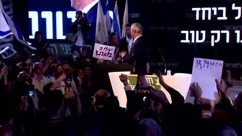 Israeli Minister Gantz resigns from Netanyahu's government