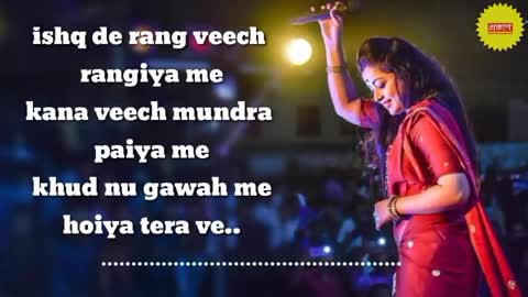 Jur Moloya (Lyrics) - DY Medley - (Priyanka Bharali)