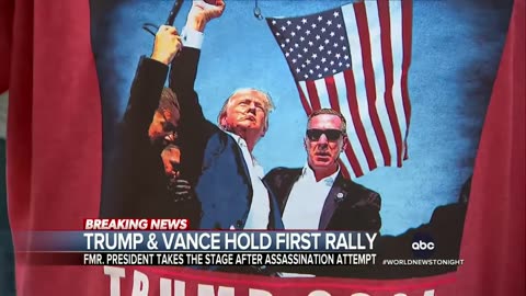 Trump and Vance campaign together for the 1st time| A-Dream News ✅