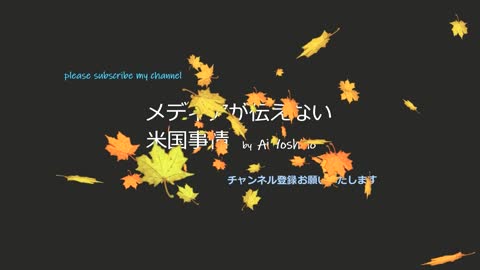 TPP圏で通貨覇権争いか？