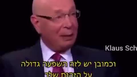 קלאוס שוואב | אומר בגלוי על השינוי הגנטי שמשפיע על זהות האדם