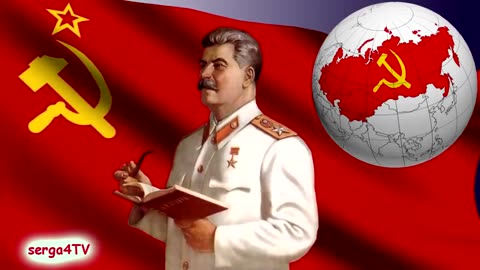 Завтра. И. Сталин