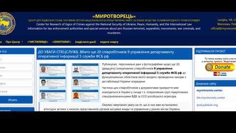 Mirotvorets: Press TV correspondent in Ukraine "placed on kill list"
